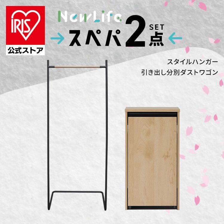 清水・排水タンク 34L(9ガロン) 清水・排水タンク 34L(9ガロン) 石油タンク清掃事業 | 長澤メタル株式