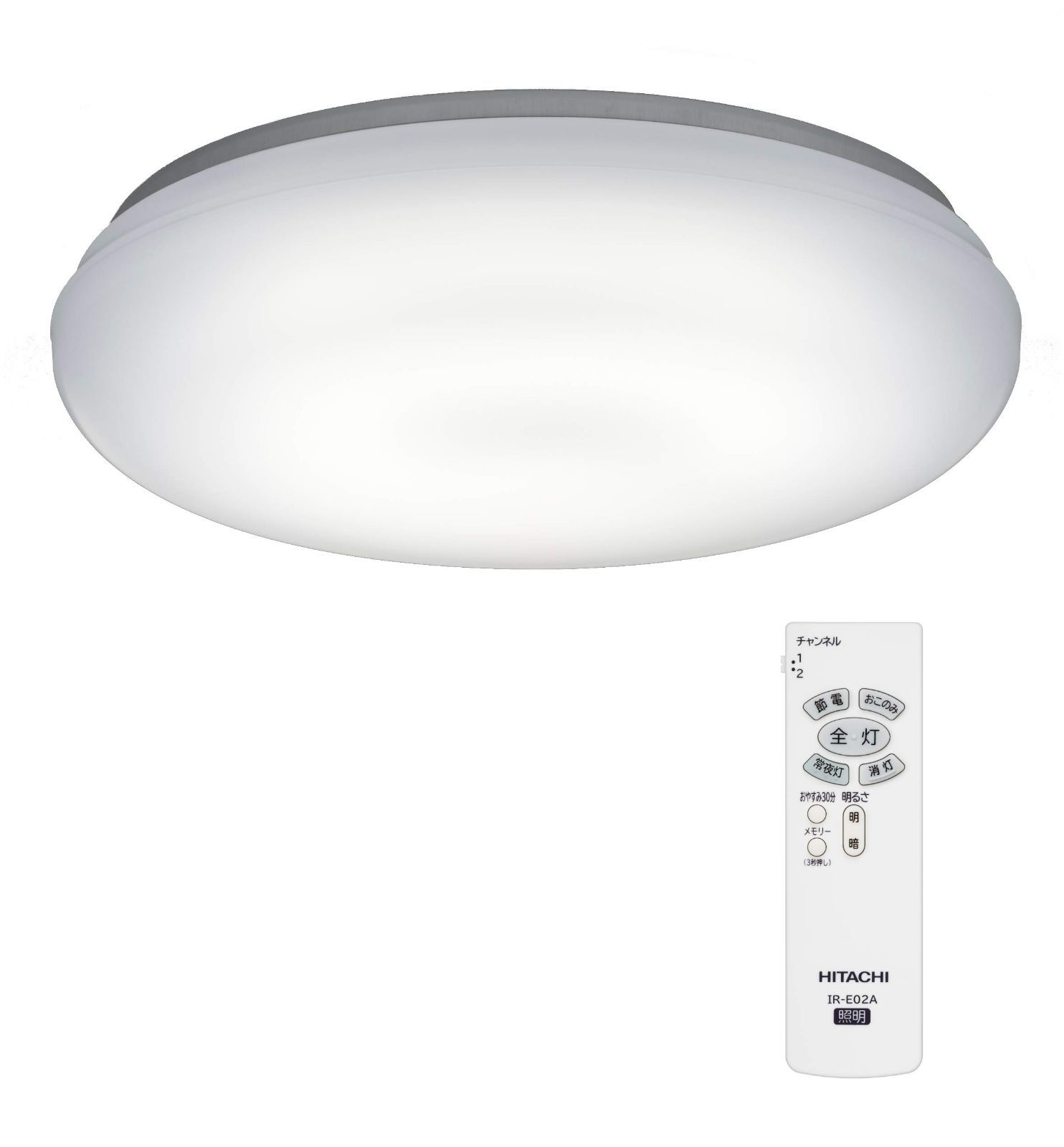 新着商品 日立 LEDシーリング シンプル調光 ~12畳 蛍光灯からの買い換えに 薄型 天井すっきり 昼光色 LEC-AA12TAZ