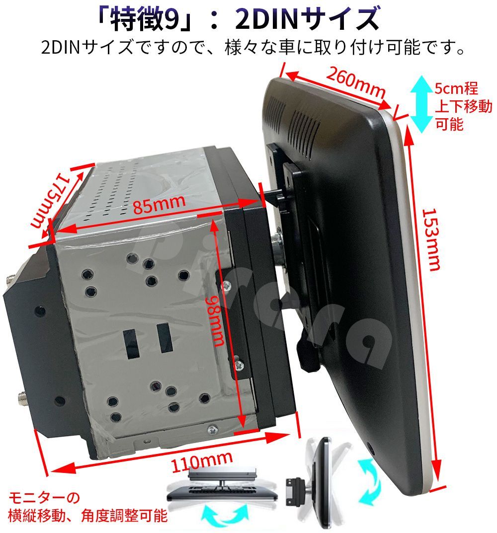 2023最新モデル】N10F6 Android式カーナビ10インチ2GB+32GBステレオ