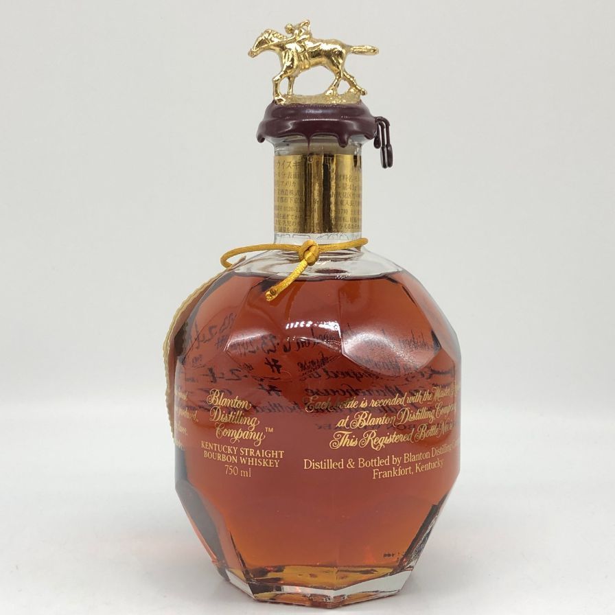 ブラントン ストレート フロム ザ バレル 2021 750ml 66.8% Blanton's