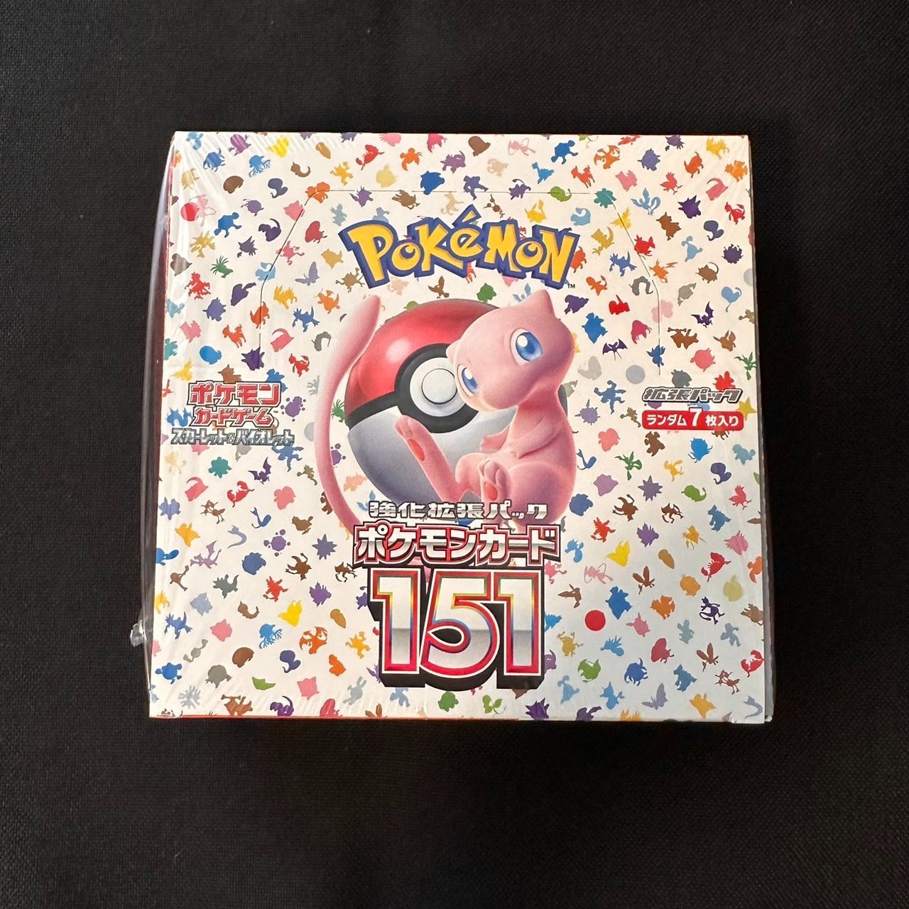 ポケモンカード151 未開封ボックス