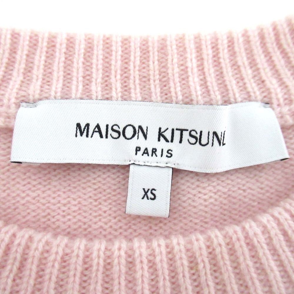 【美品】MAISON KITSUNÉ キツネ S ピンク ニット セーター 美品】MAISON KITSUNÉ キツネ S ピンク ニット セーター