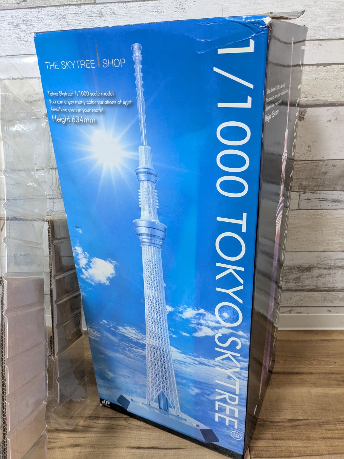 東京スカイツリー1|1000