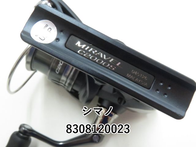 シマノ 22ミラベル C2000S (03-8308120023) - メルカリ