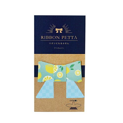 まとめ アオトプラス ふせん RIBBON PETTA レモン K-RIB-1-01 ×30セット