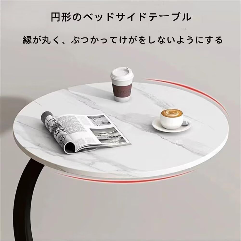特価商品】ベッドサイドテーブル 丸型 ソファサイドテーブル 丸