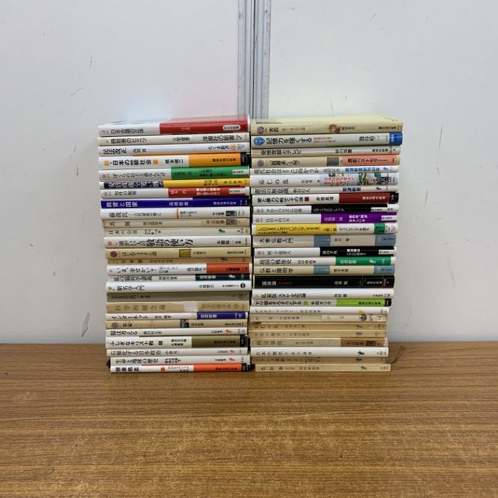△01)【同梱不可】多ジャンルの新書本 まとめ売り約50冊大量