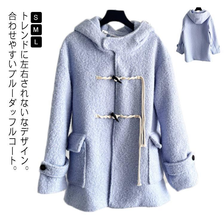 スクール 大人