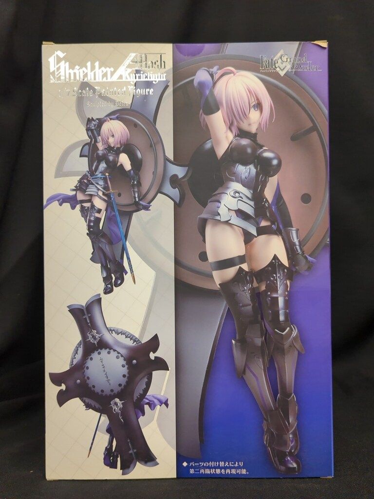 ストロンガー シールダー/マシュ・キリエライト - メルカリ