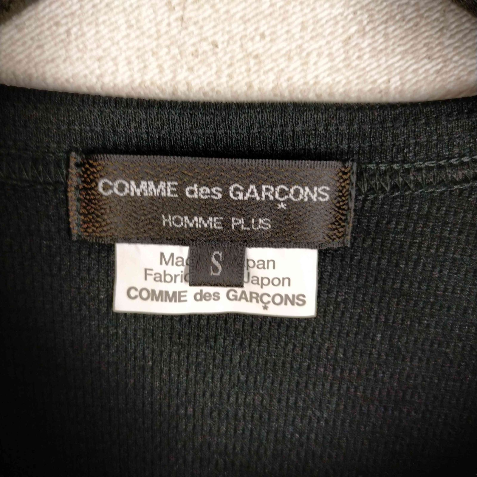 コムデギャルソンオムプリュス COMME des GARCONS HOMME PLUS 23AW 