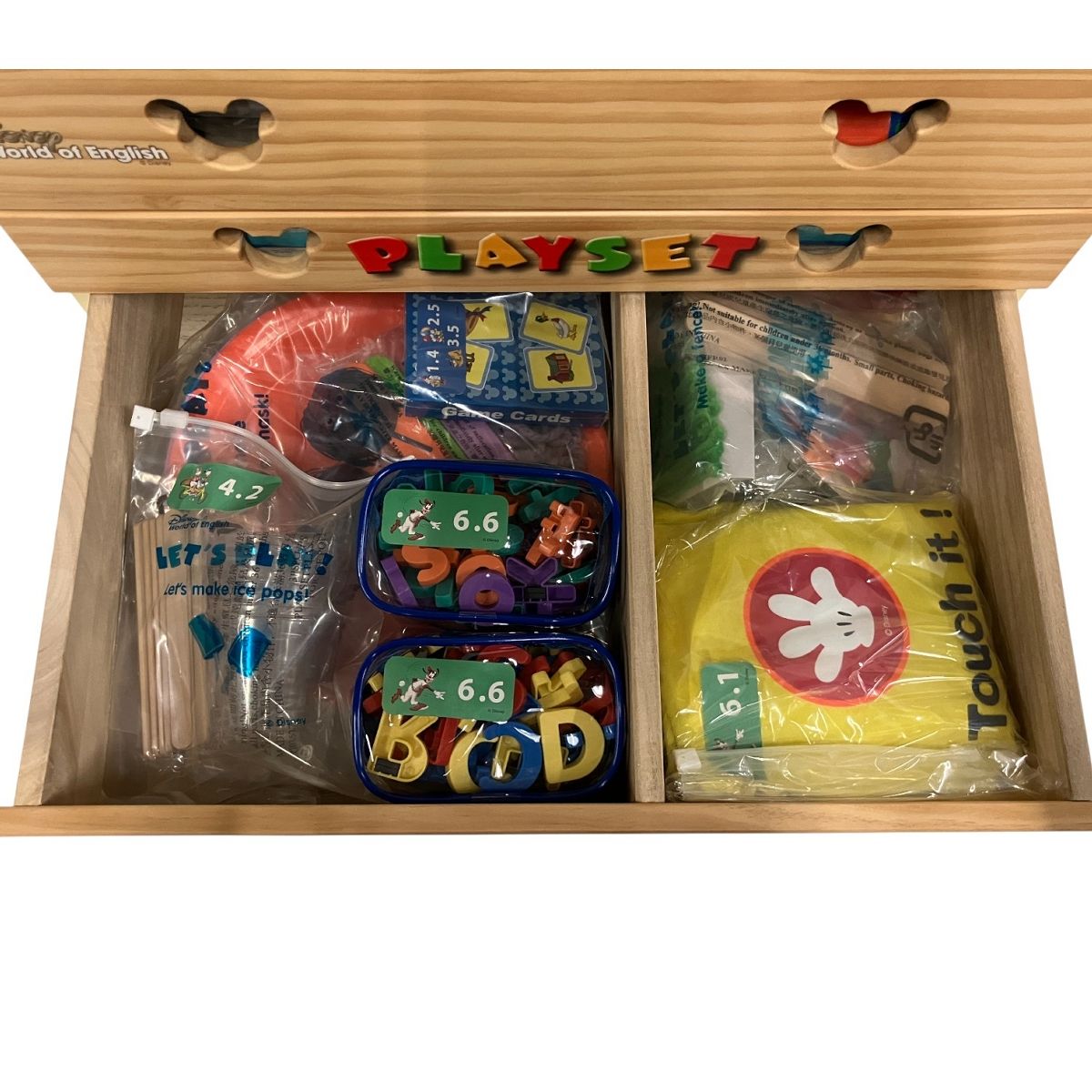 Blu-ray版 ディズニーワールドオブイングリッシュ