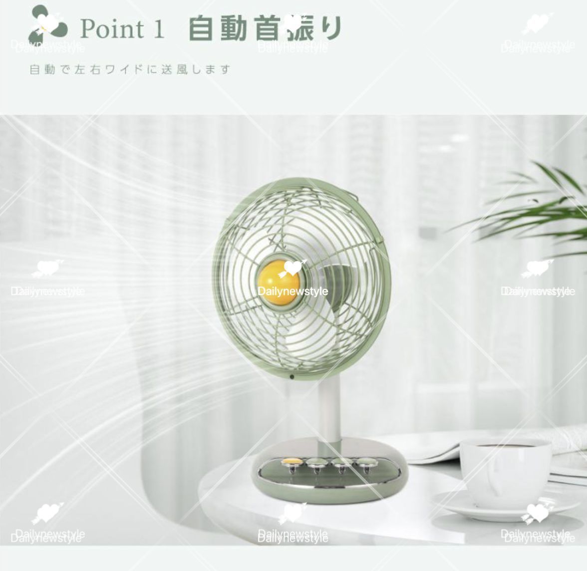USB充電式
