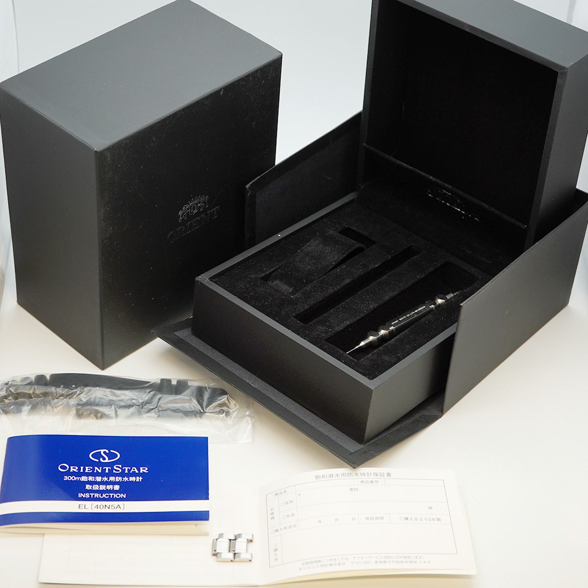 オリエント ダイバー