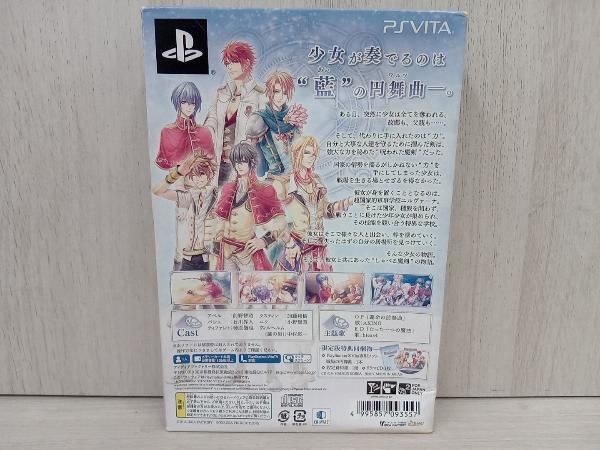 PSVITA 戦場の円舞曲 ＜限定版＞ - メルカリ