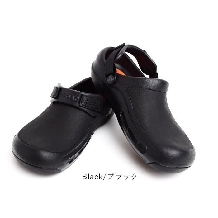 正規取扱店 crocs クロックス ビストロ プロライト ワーク