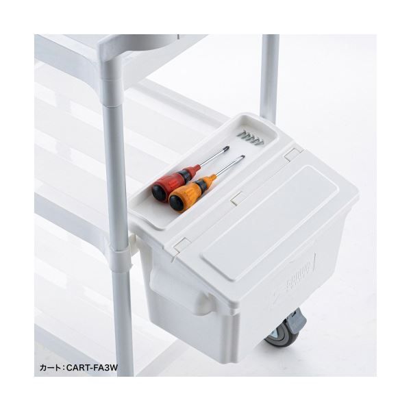 CART-FA3ST2W