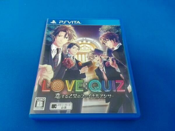 (未使用･未開封品)　PSVita LOVE:QUIZ~恋する乙女のファイナルアンサー~豪華版 - PS Vita kmdlckf 未使用・未開封品) PSVita LOVE:QUIZ~恋する乙女のファイナル