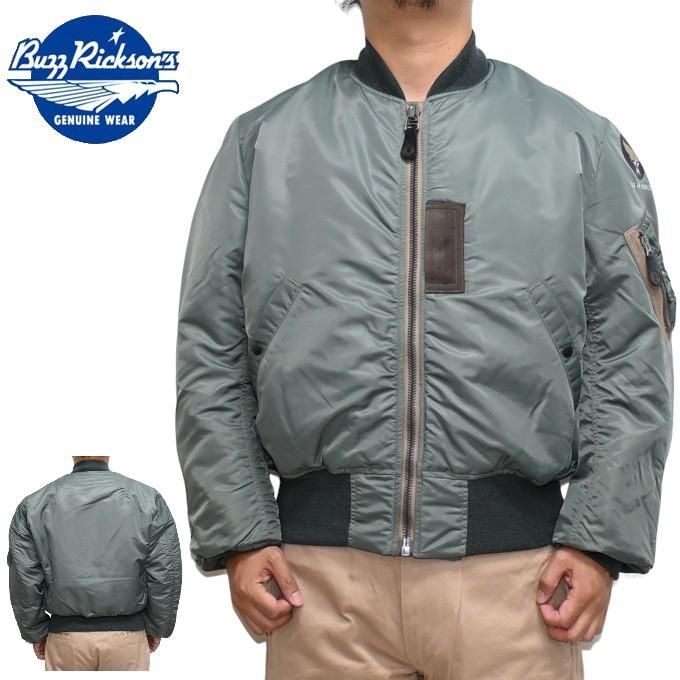 uniform experiment × ALPHA MA-1 初売り商品 uniform experiment