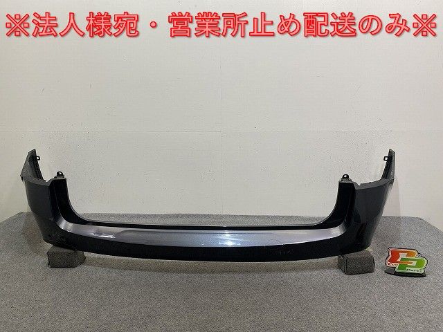 IS/Fスポーツ ASE30/AVE30/AVE35/GSE31 純正 後期 リア バンパー 52159