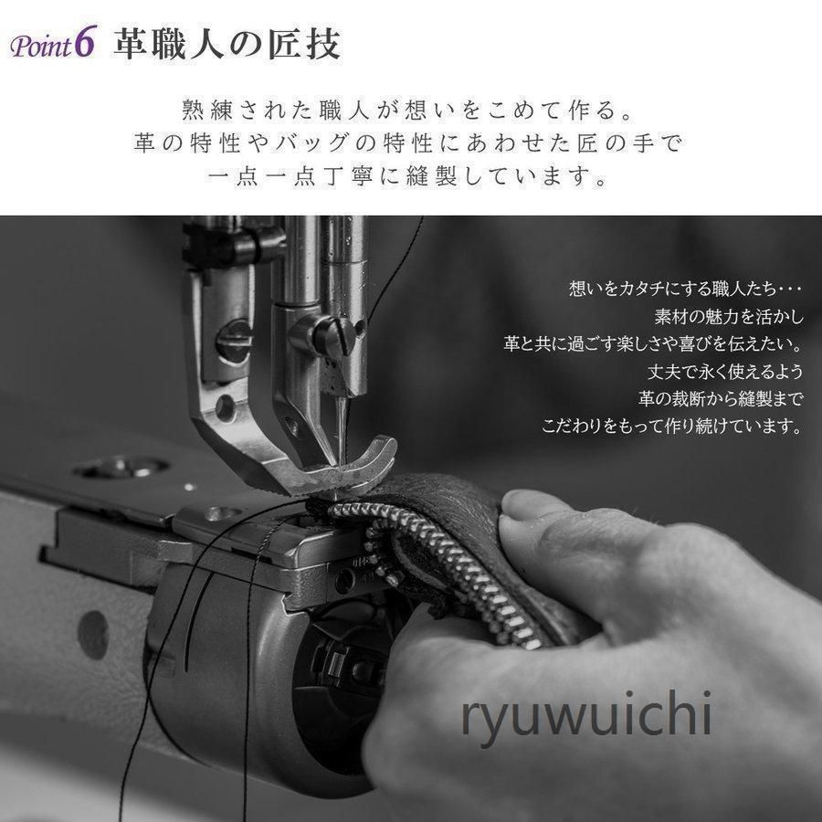 革黒