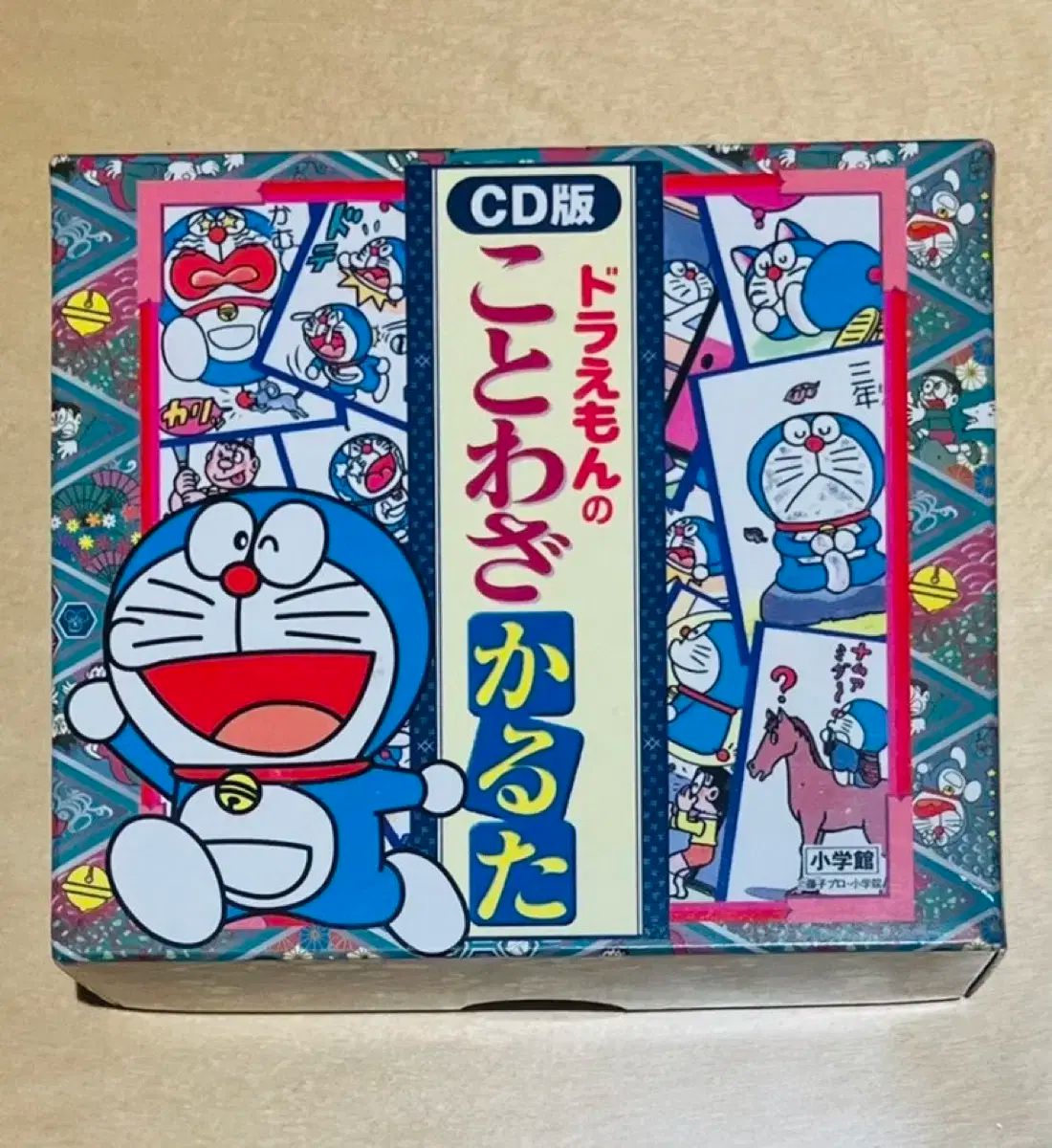 アイカツ アイカツ格言かるた アイカツ！』アイカツ格言が全153種の
