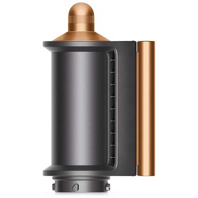ダイソン dyson Airwrapマルチスタイラー ニッケル コッパー ロングバレルLiteモデル