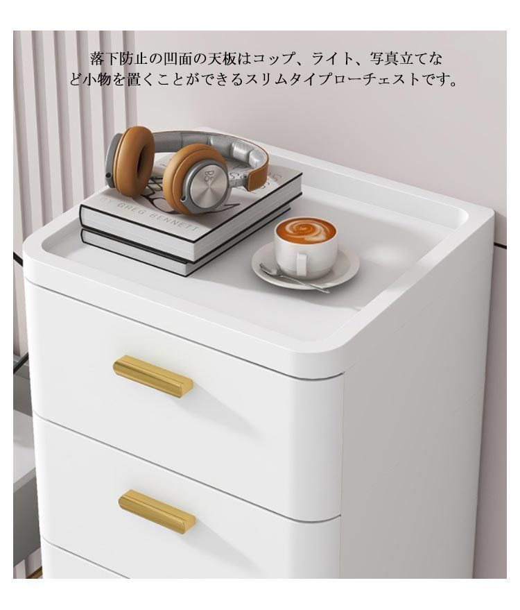 衣類収納 隙間収納