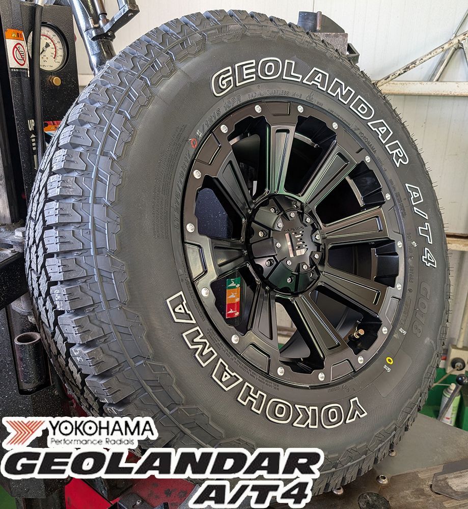 ランクル 300 250 LX600 GX 17インチ LEXXEL DeathRock ヨコハマ ジオランダー AT4 G018 275|70R17 265|65R17 265|70R17