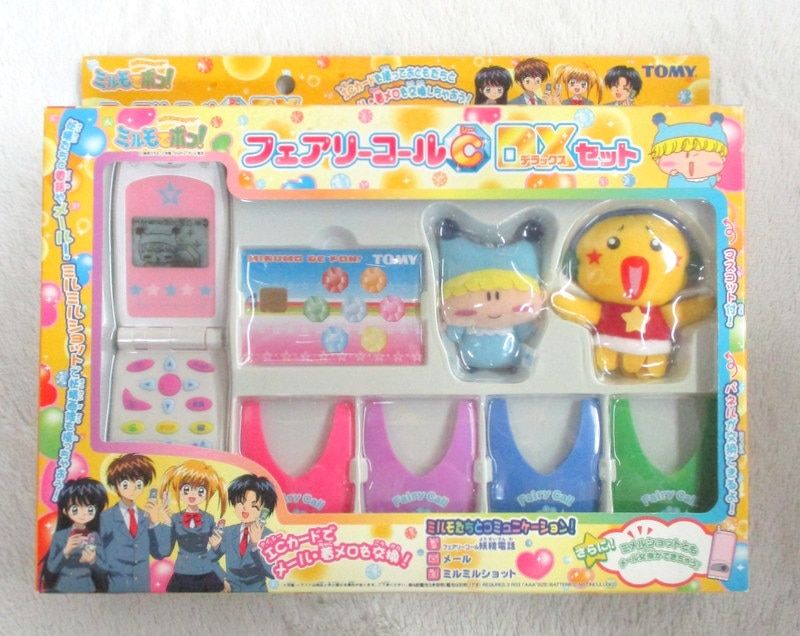 【世界6枚】PSA10　蛇に巻きつかれた少女　千石撫子　sp サイン 化物語 世界6枚】PSA10 蛇に巻きつかれた少女 千石撫子 sp サイン 化