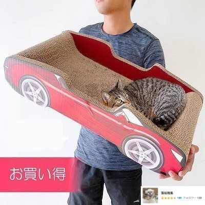 爪研ぎ 猫爪どきボード