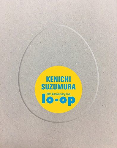 鈴村健一 10th Anniversary Live lo-op BD 特典なし Blu-ray