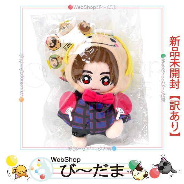 品 】 Hey!Say!JUMP 山田涼介 15th Anniversary Live TOUR 2022