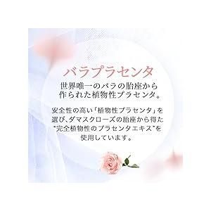 ハーバルスワン ホワイトパック / 色白 色白肌 オルちゃん肌