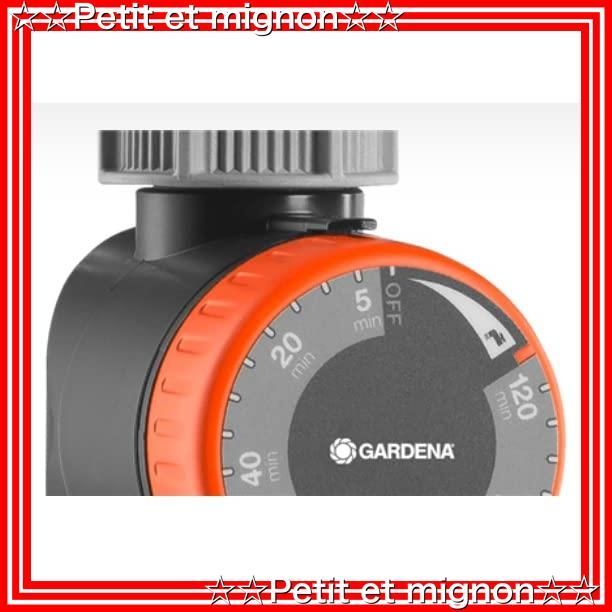 GARDENA(ガルデナ) 機械式ウォータータイマー 散水タイマー 自動止水 5分~120分設定可能 水やり 01169-20 - 2