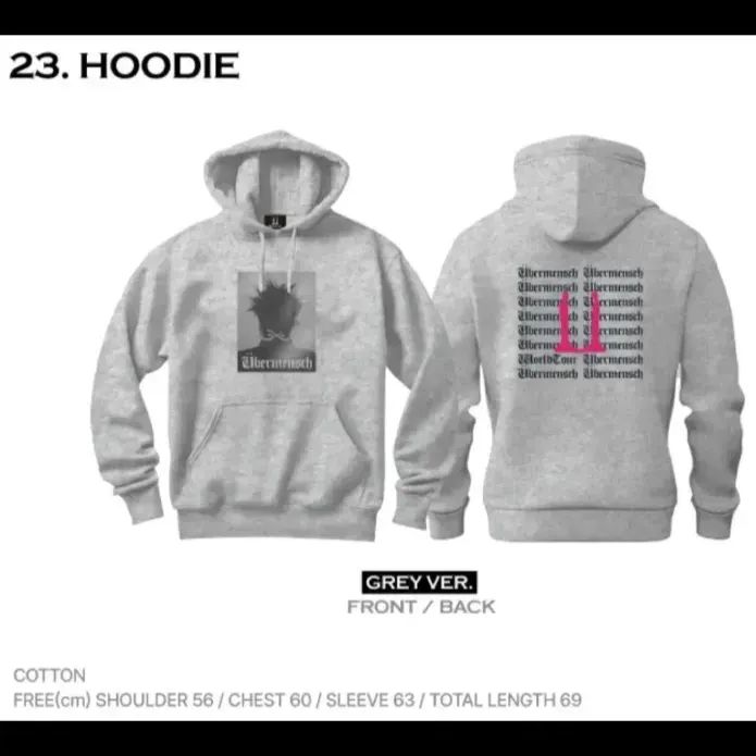 G-DRAGON】 UBERMENSCH HOODIE グレー 【公式通販】