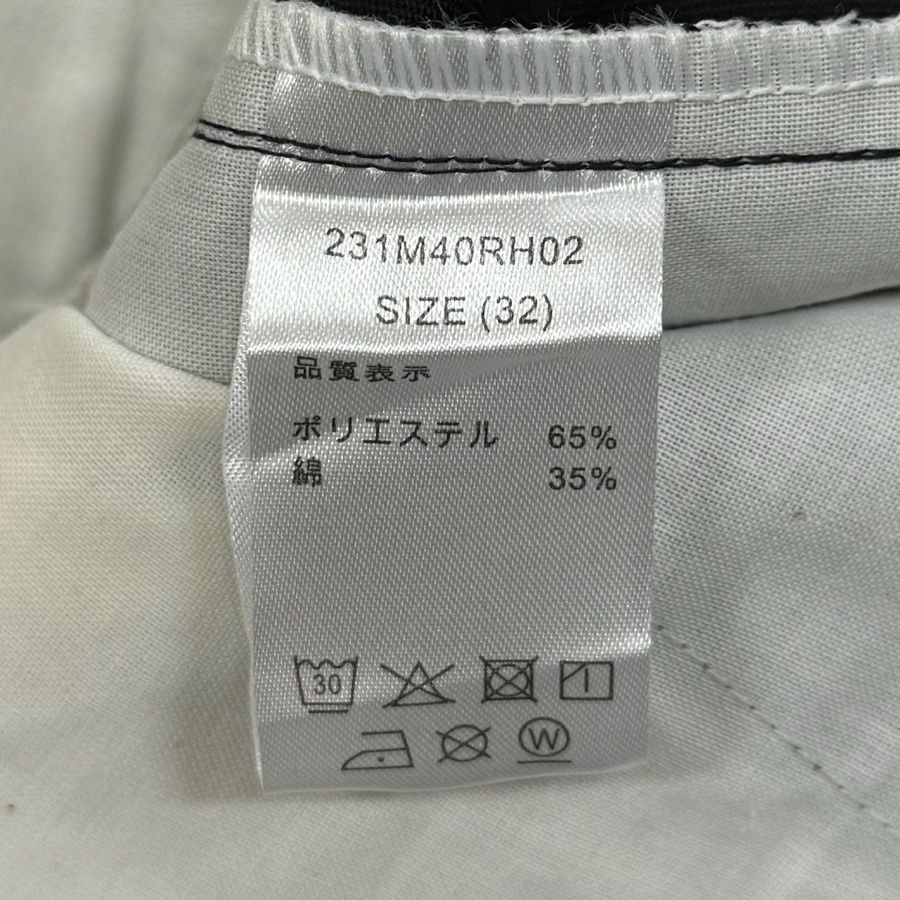Dickies × LSD × RHC RonHermanコラボ ワークショーツ Ron Herman 新品 ロンハーマン RHC x ディッキーズ Dickies