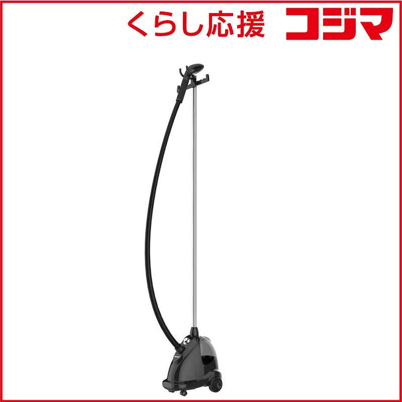 業務用スチーマー ブラック 業務用衣類スチーマー JPPRO2000S ブラック 