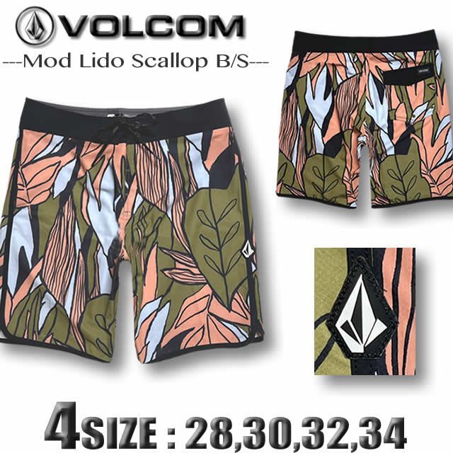 VOLCOM 水着 メンズ 海パン 驚きの価格が実現！ - 水着・ラッシュガード