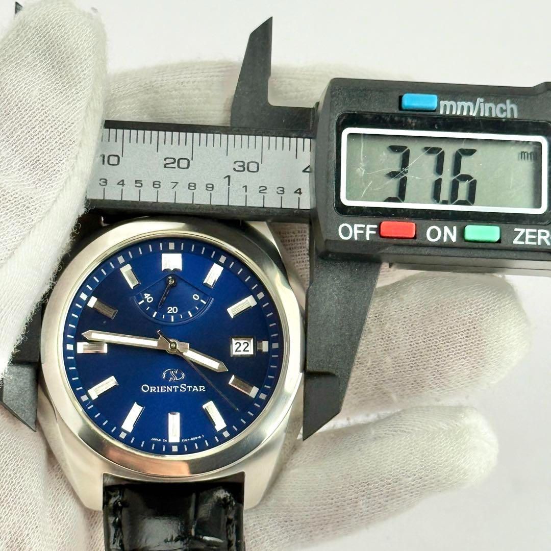 オリエントスター