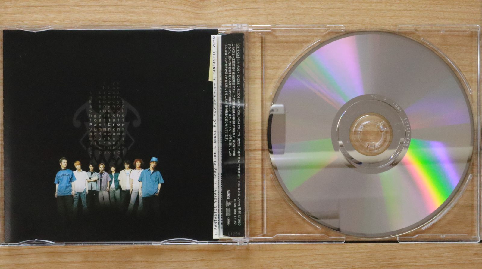 国内盤CD☆パニクルー/PaniCrew□ FANTASTIC VOYAGE 【COCA15423