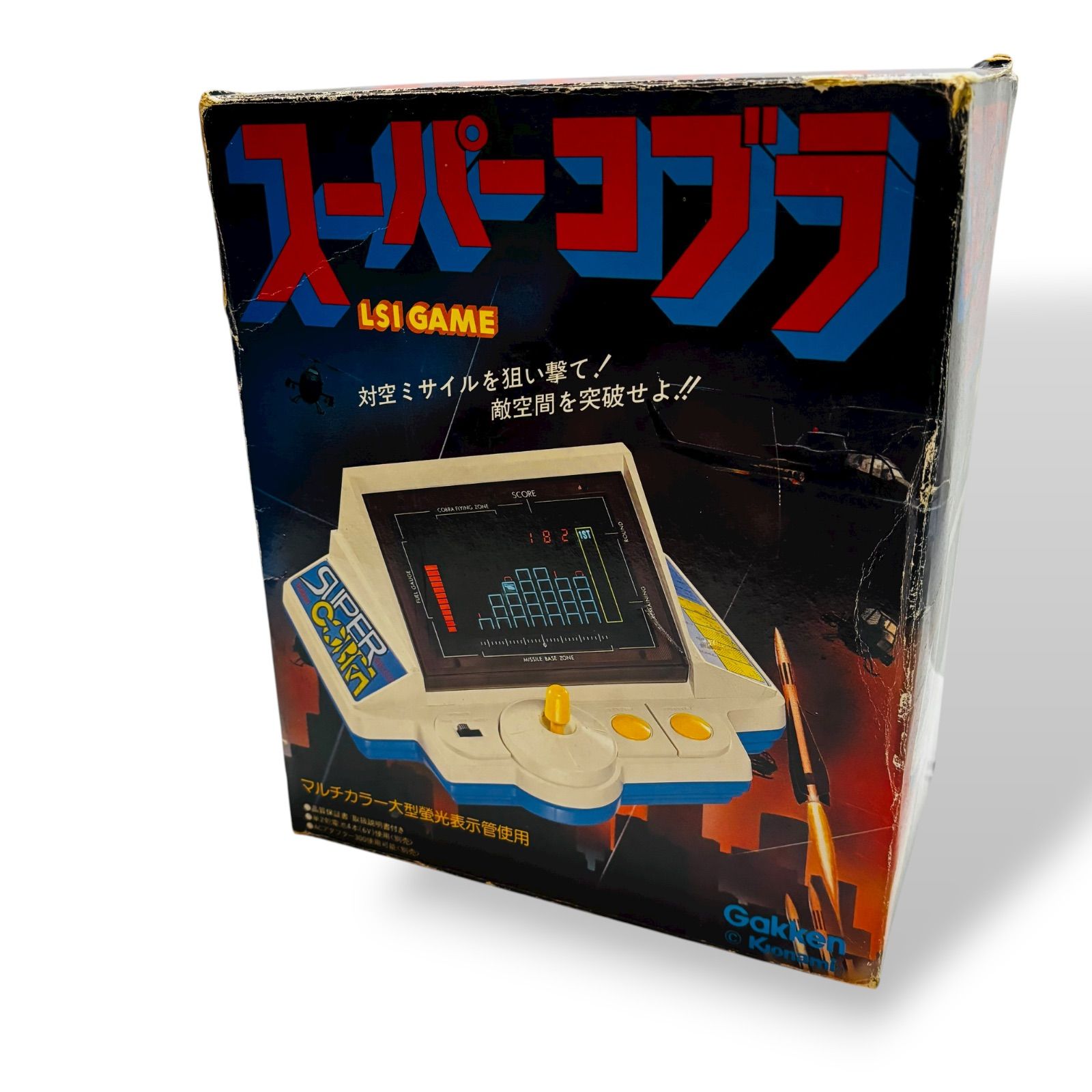レア　スーパコブラ LSI GAME Gakken 717y3talUqL._AC_UF350,