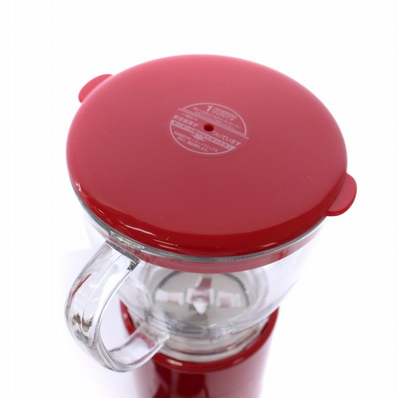 Iwatani IFM-FR10-R RED  イワタニフレッシュミキサー Iwatani フレッシュミルサー レッド IFMFR10-R 岩谷 イワタニ