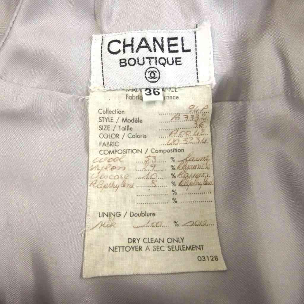 ミックスツイード タイトスカート