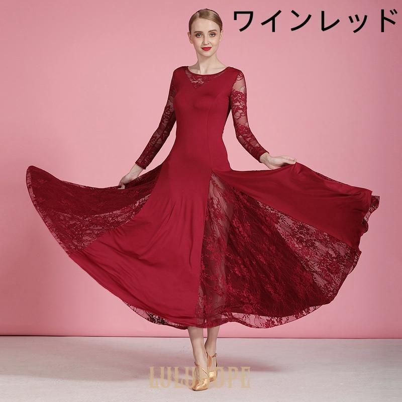 ダンスウェア ステージ衣装 競技会 競技用 レディース ワンピース