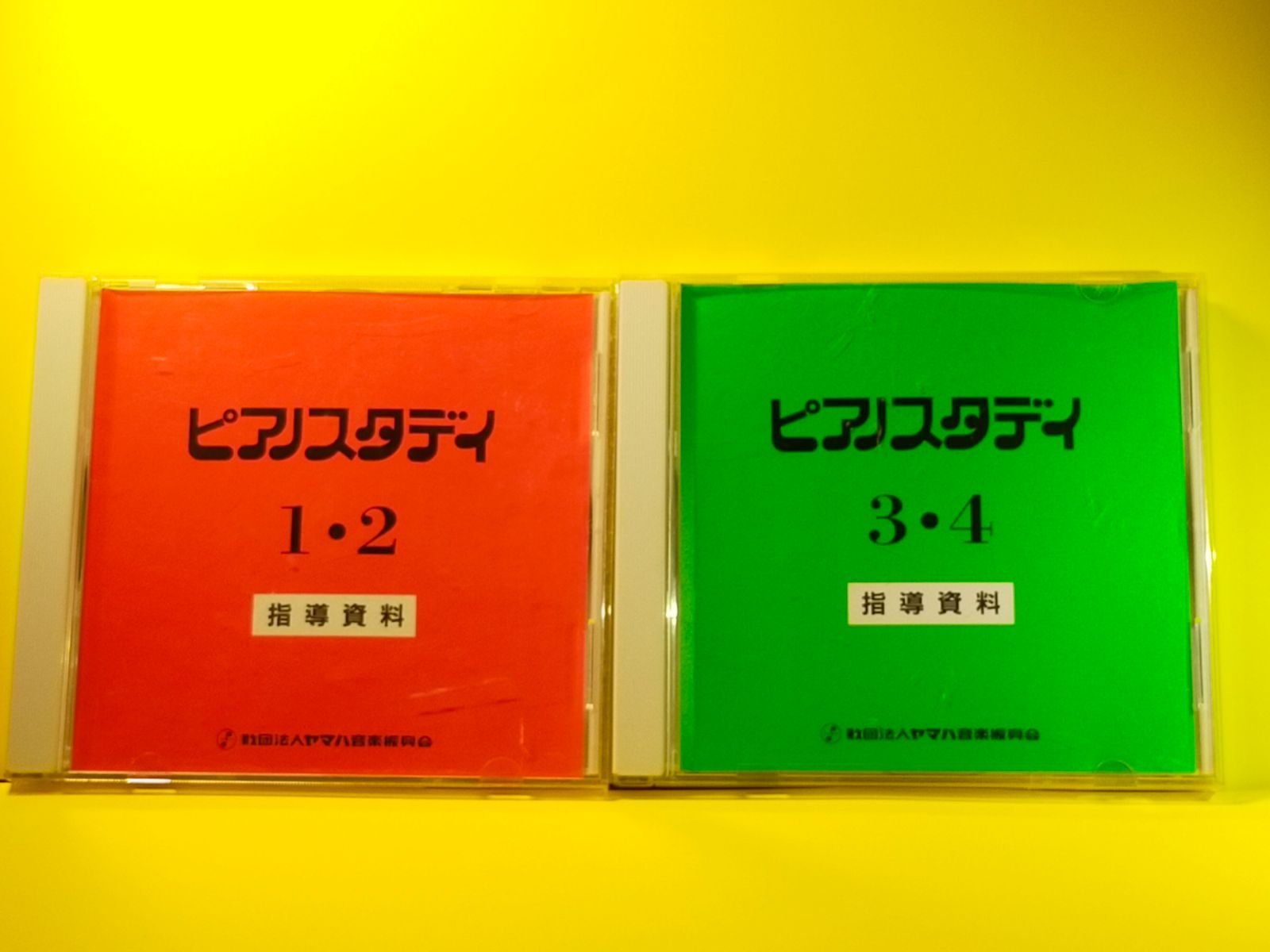 なかよしピアノ 2 ＣＤ - キッズ・ファミリー