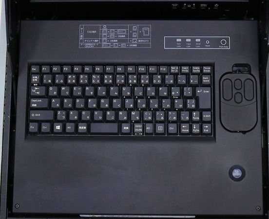 1Server N8191-15