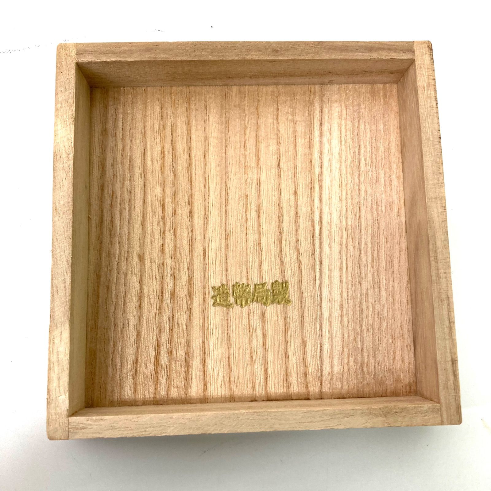 銀盃　純銀68ｇ 純銀】純銀杯 中 68.7g SILVER1000 シルバー 造幣局製 ☆ - メルカリ