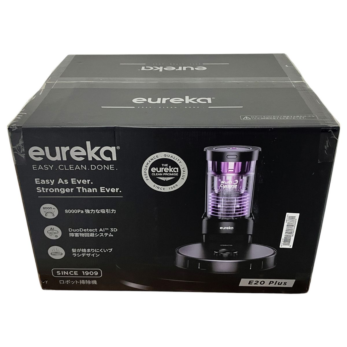 EUREKA