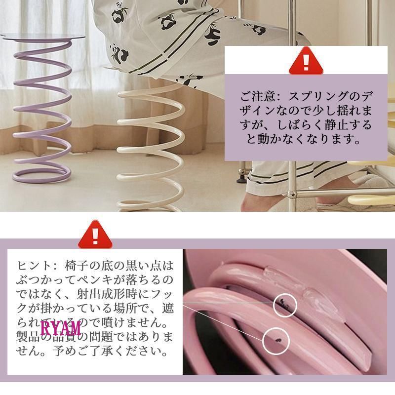 レトロ