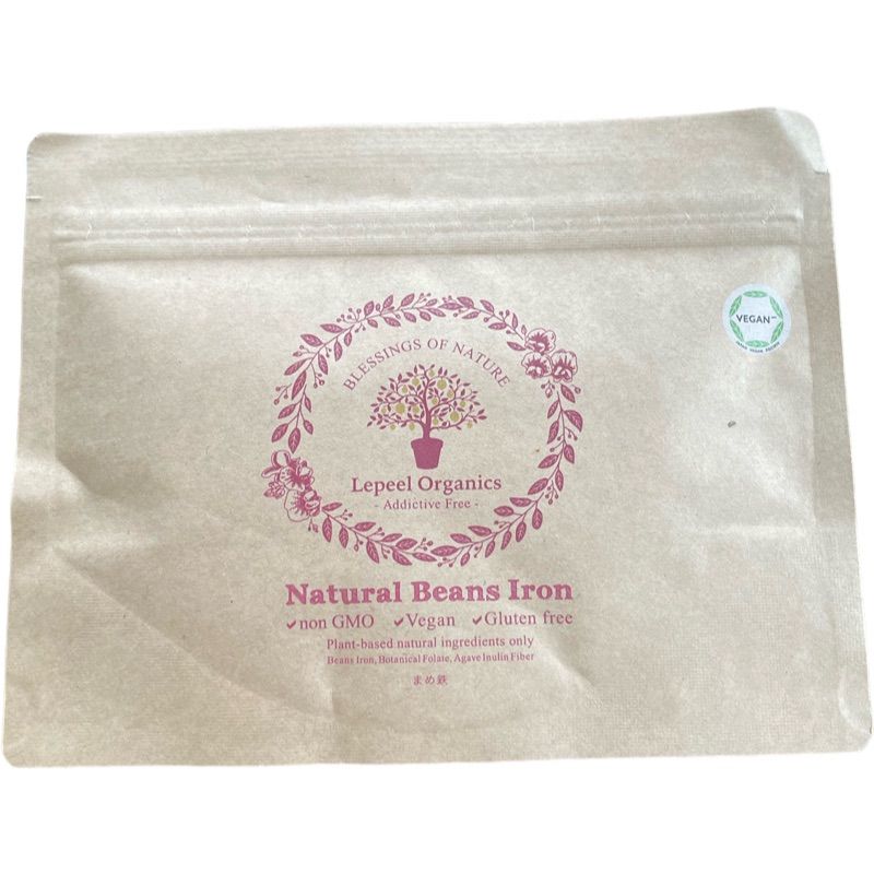 【新品未開封】レピールオーガニックス まめ鉄 45g 3袋 レピールオーガニックス レピールまめ鉄 3袋 【公式通販】